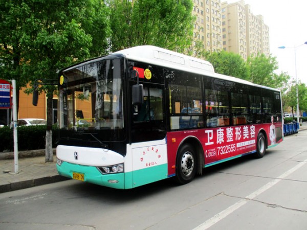 臨沂公交車車體廣告